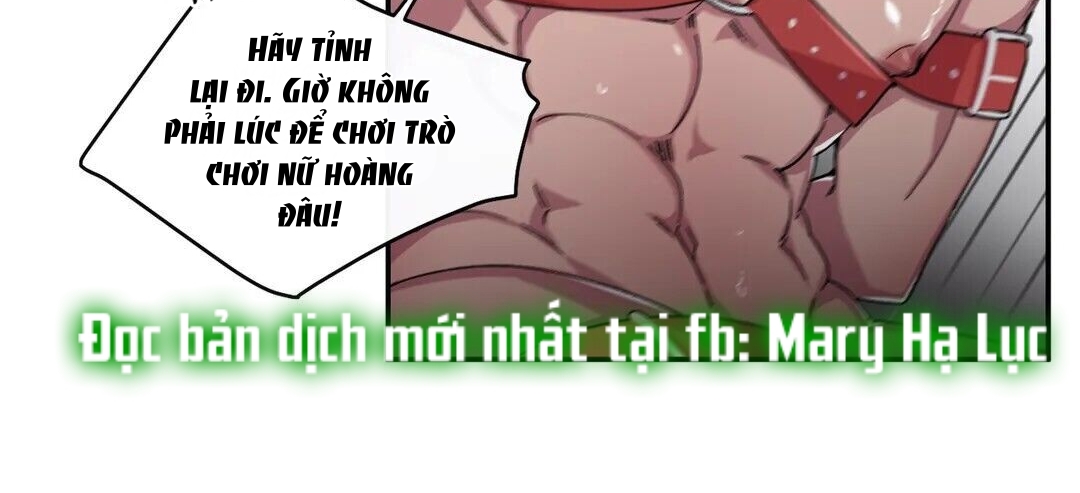 s flower chapter 67.1 85