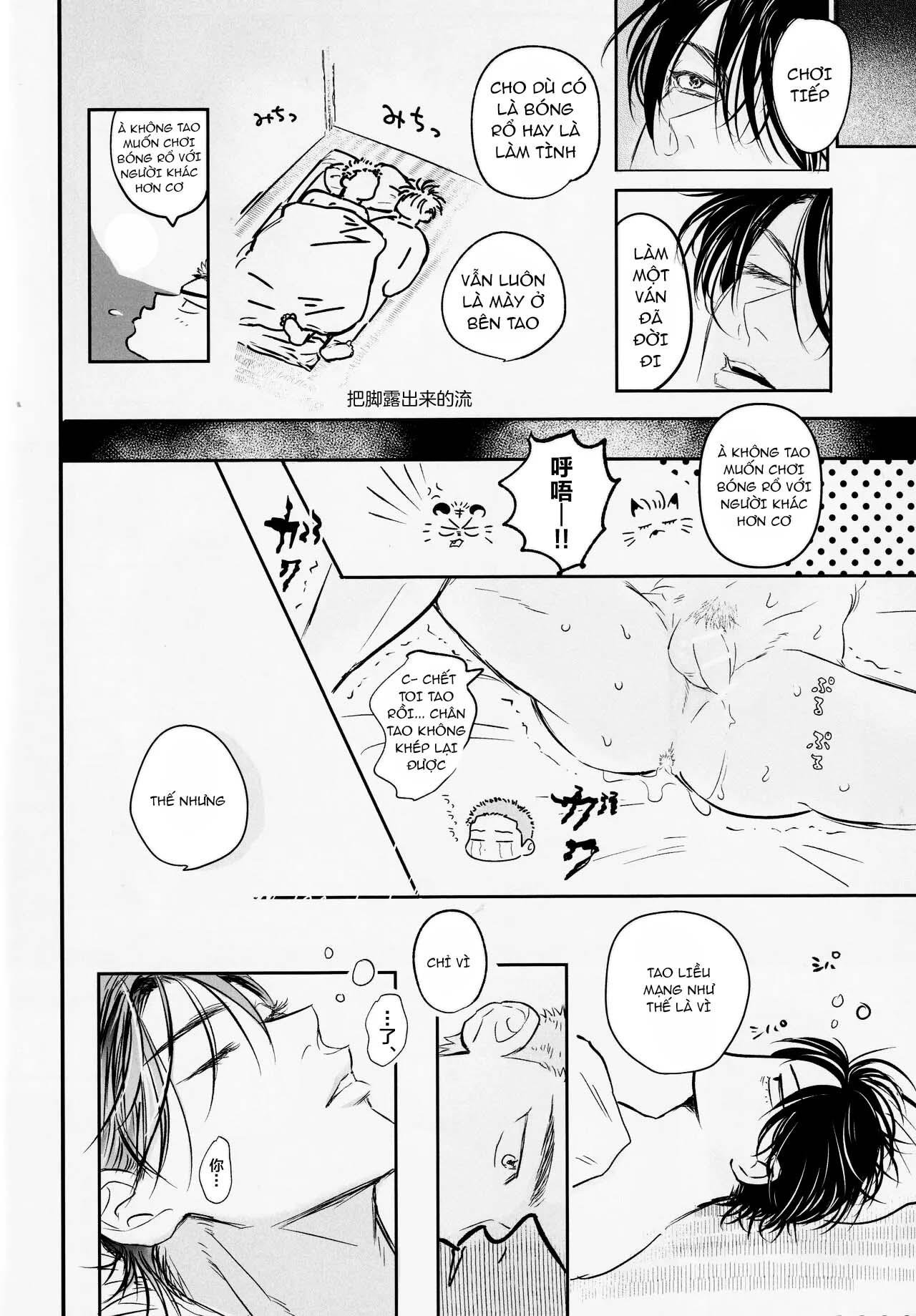 ổ sìn otp chapter 226 23