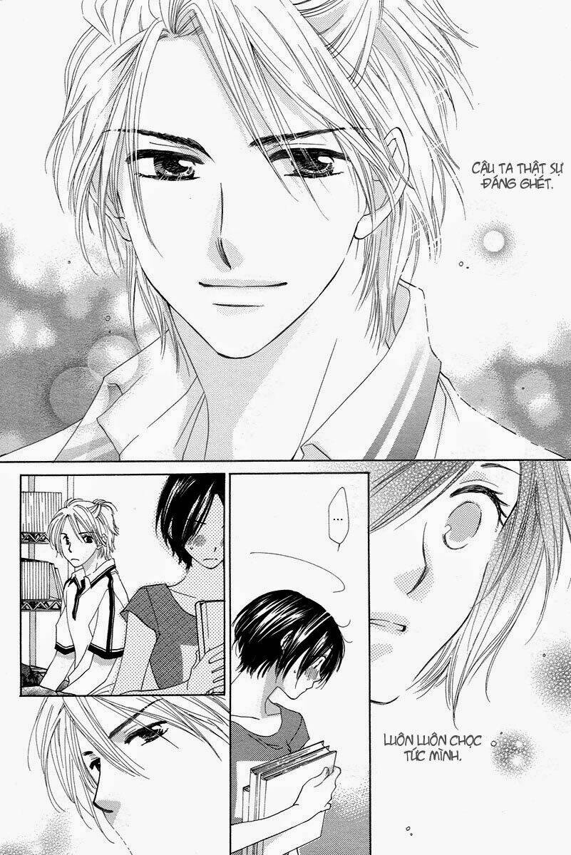 nonchan to watashi chapter 1 23