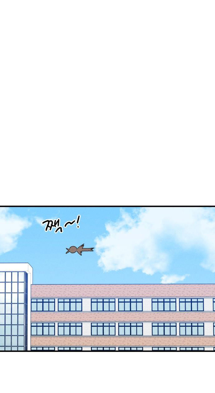 nguyên tắc của bạn thân là con trai chapter 10.1 10