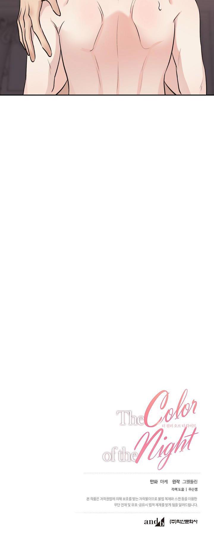 sắc đêm chapter 7 30