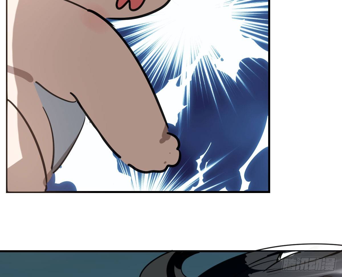 bắt lấy ngao ngao chapter 66 32