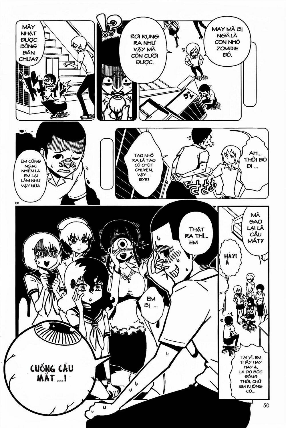 hitomi-sensei no hokenshitsu chapter 2 20