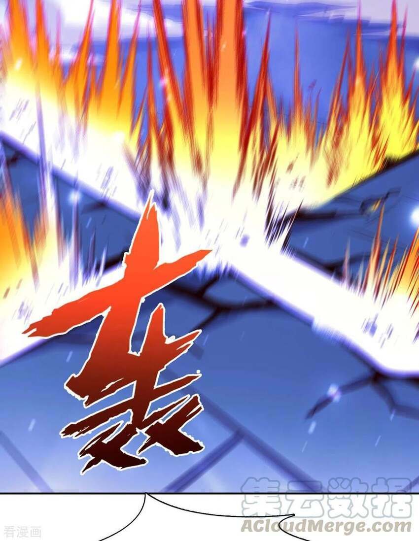 sư phụ của ta là thần tiên chapter 77 40