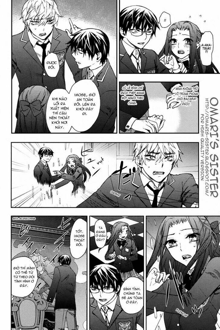 kyokou no ou chapter 10 20