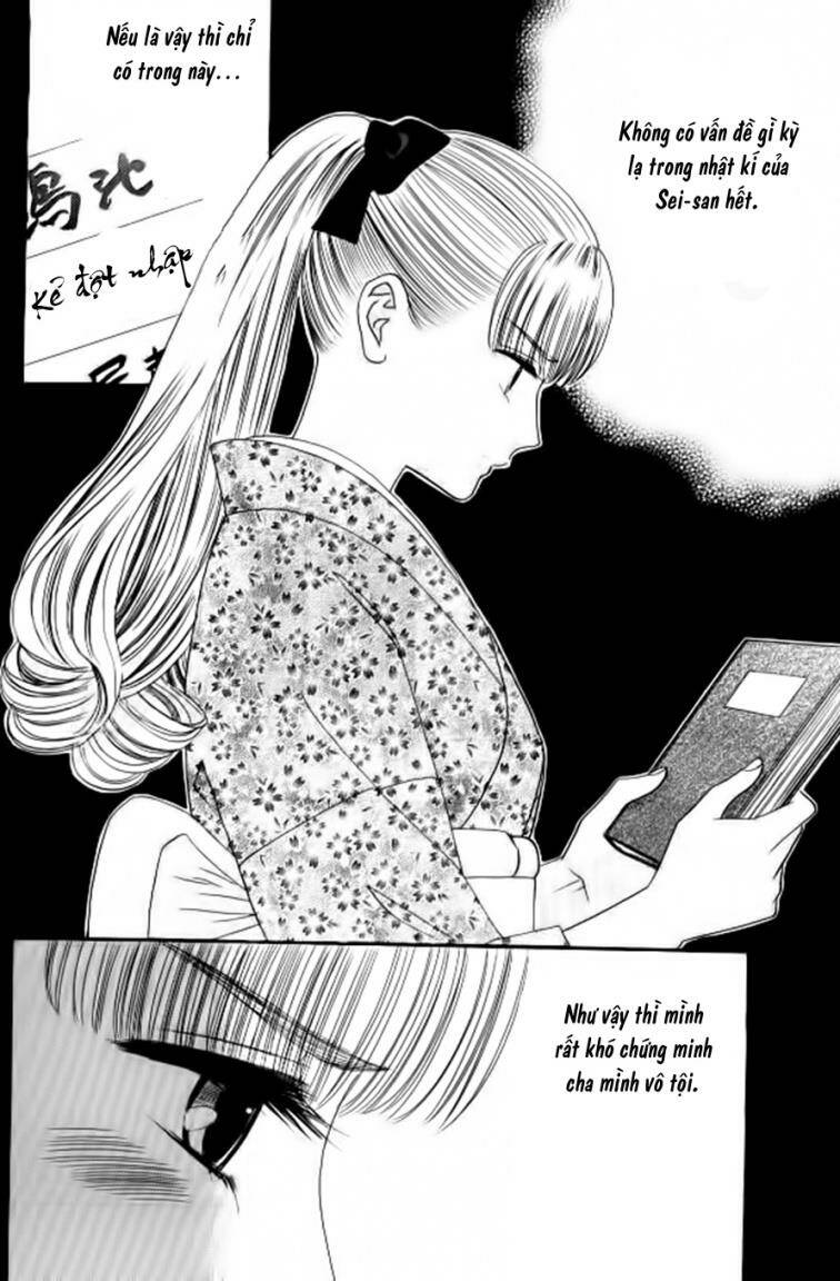 maria no shiro chapter 6 38