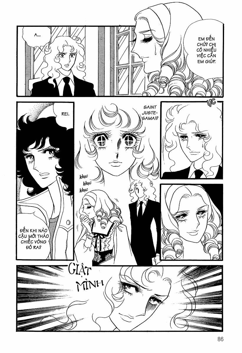 oniisama e... chapter 4 18