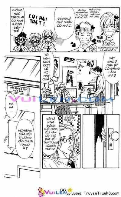 yamada tarou monogatari chapter 16 22