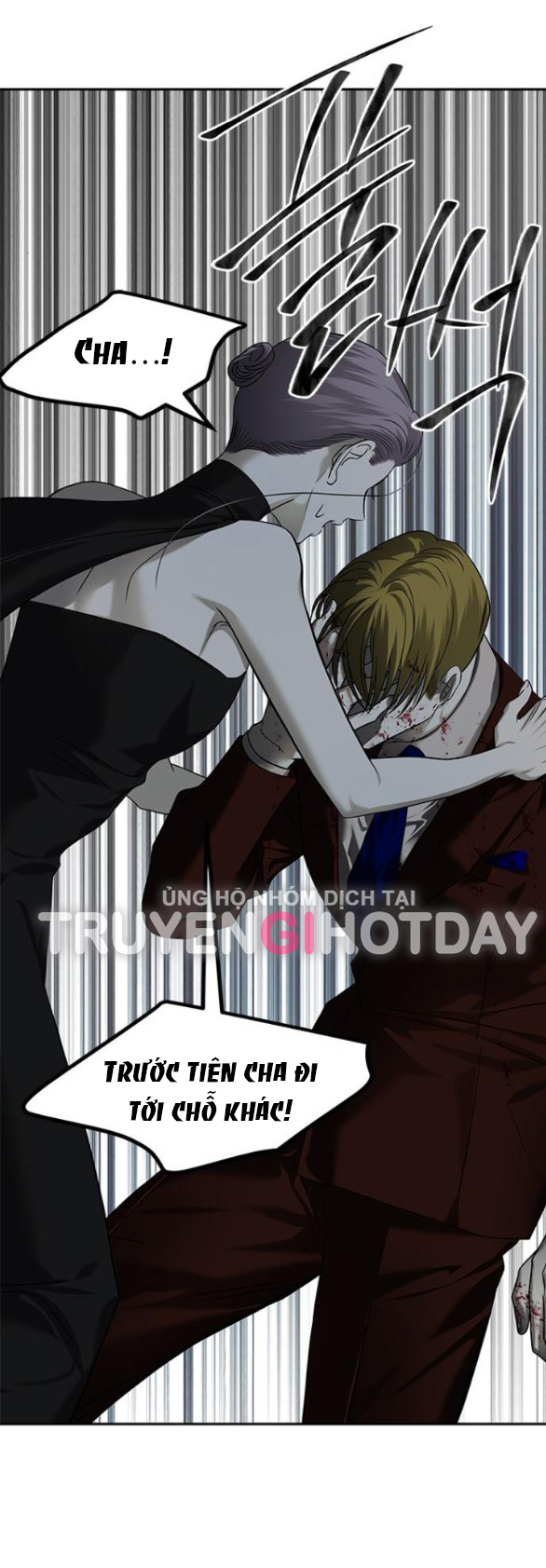 Cạm Bẫy chapter 176.2 37
