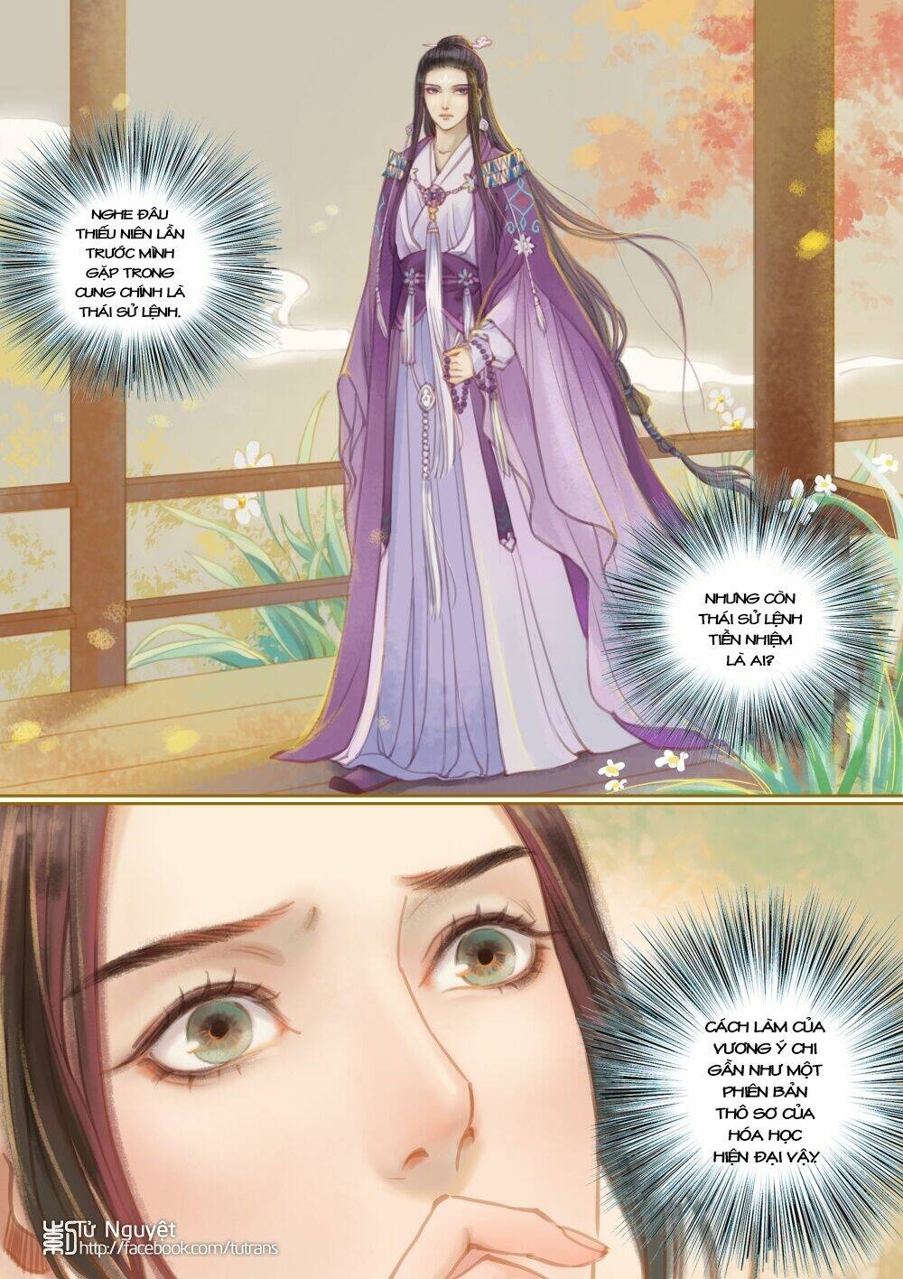 phượng tù hoàng chapter 19 14