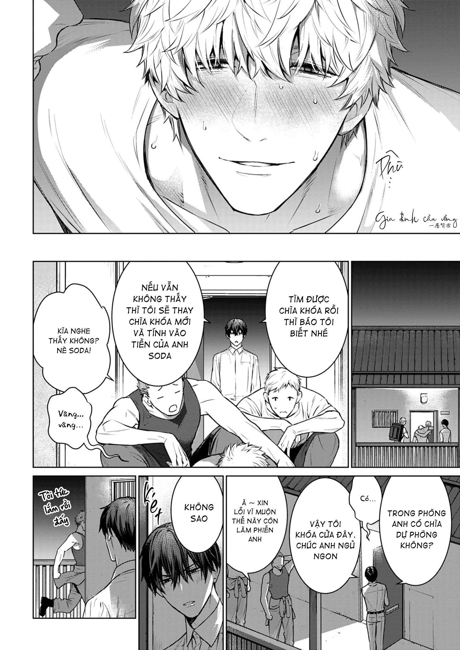 cơn mị hoặc từ người đàn ông say ngủ chapter 2 17