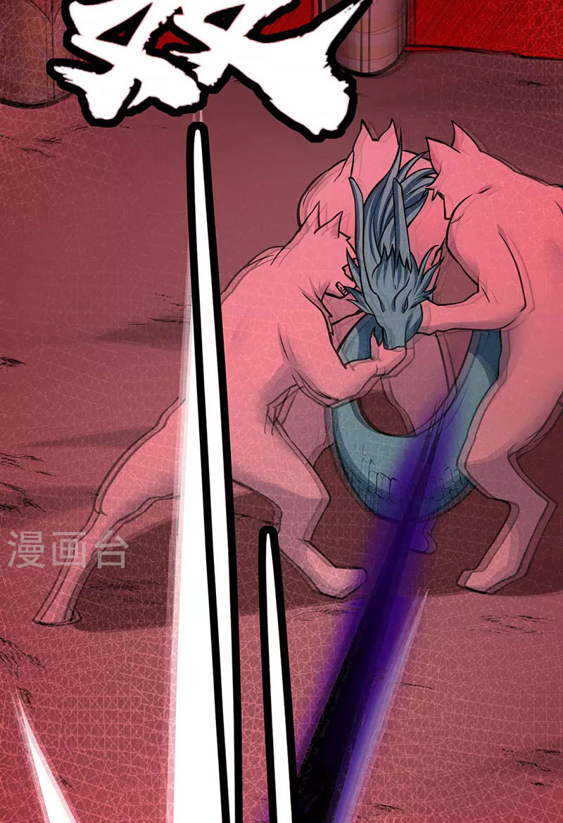 võ đạo độc tôn chapter 356 44