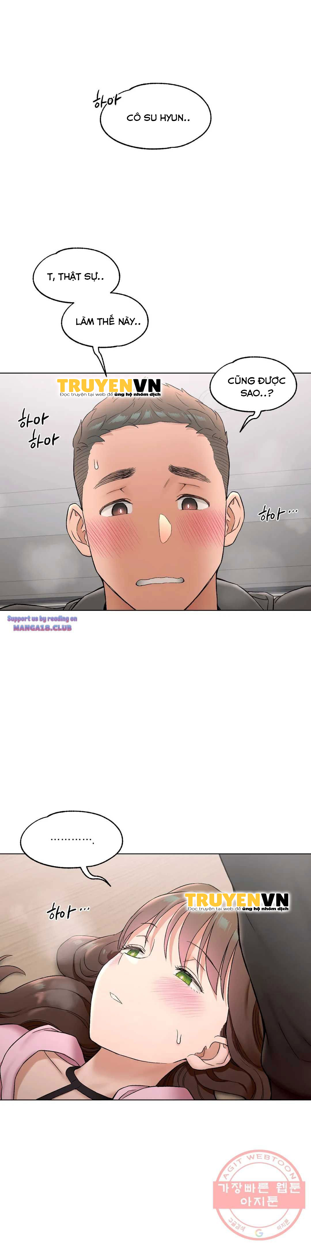 phòng tập gym bí mật chapter 81 2