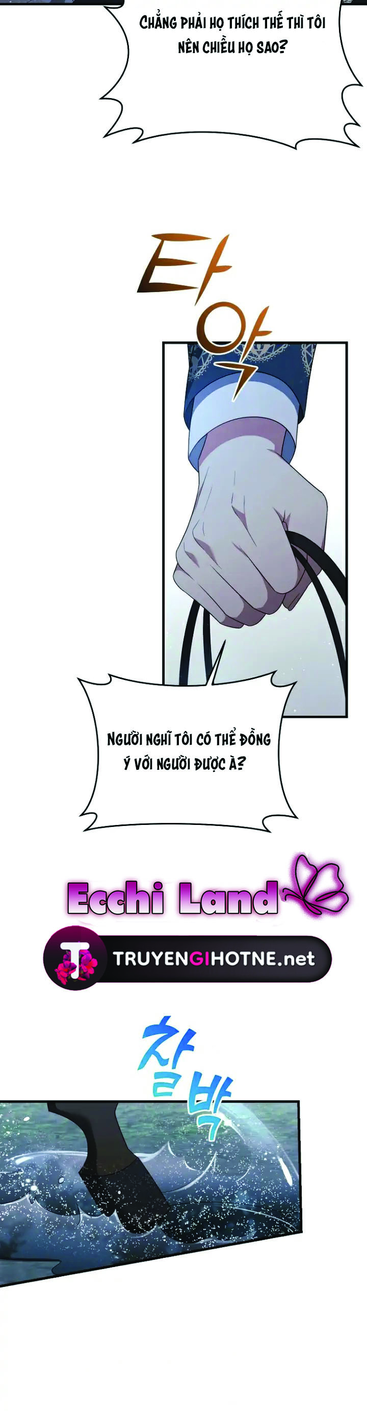 từ giờ công quốc sẽ là của ta chapter 25.1 11