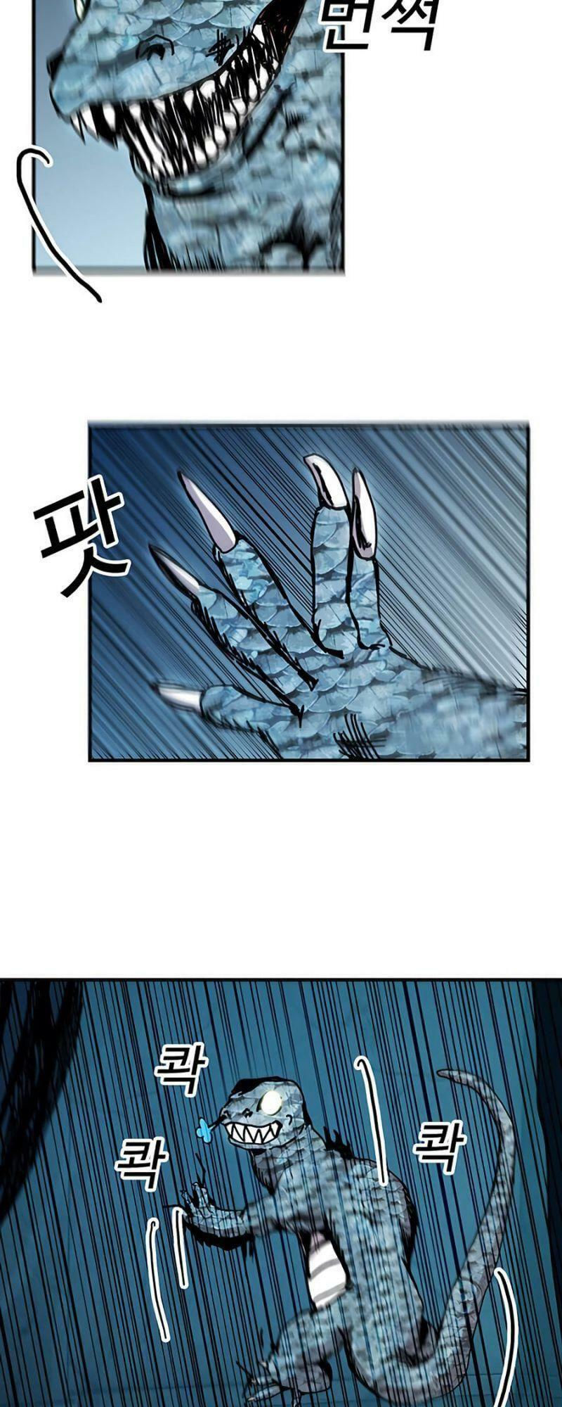 người chơi lỗi chapter 69 5