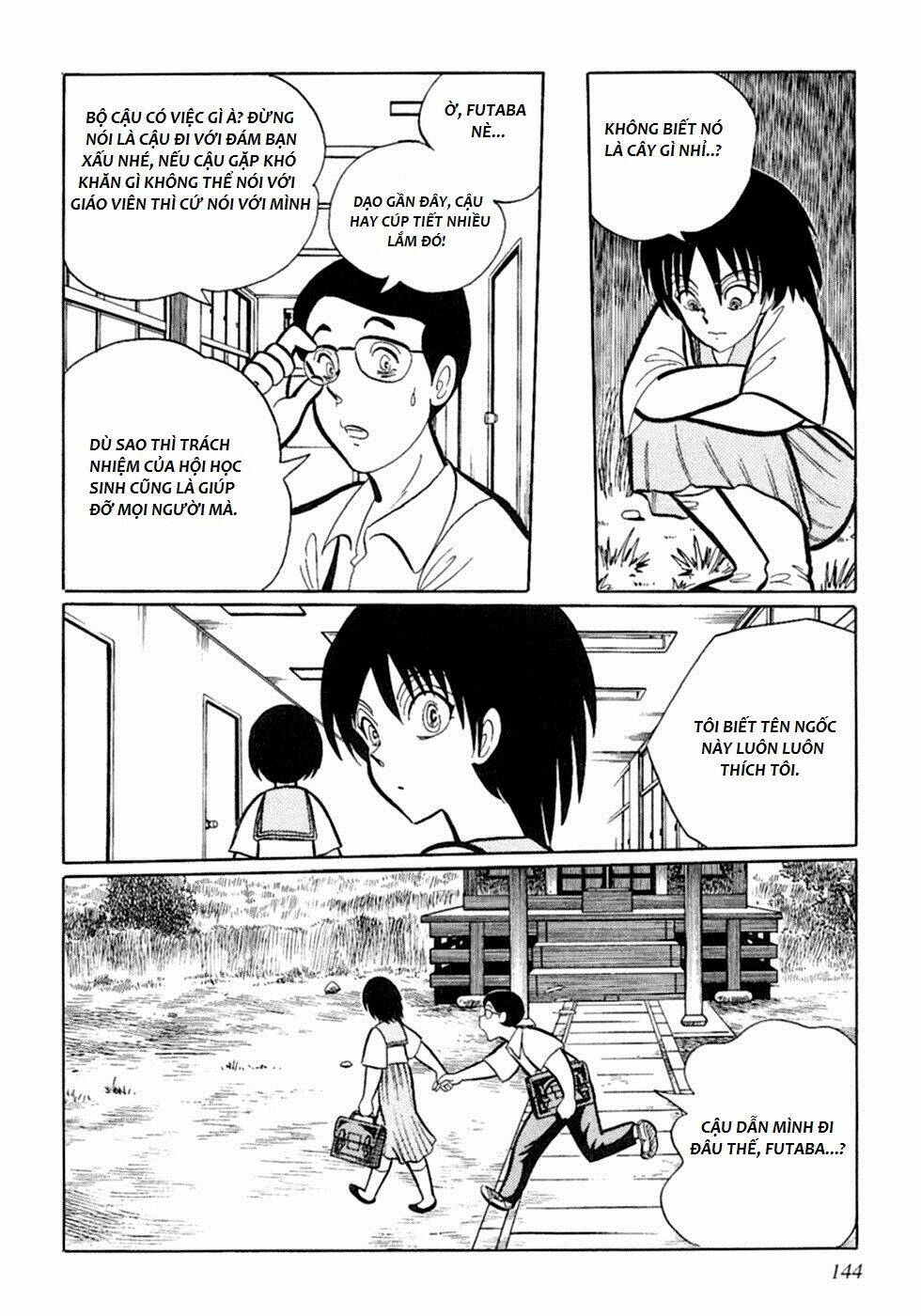 series truyện kinh dị của takahashi yousuke chapter 9 7