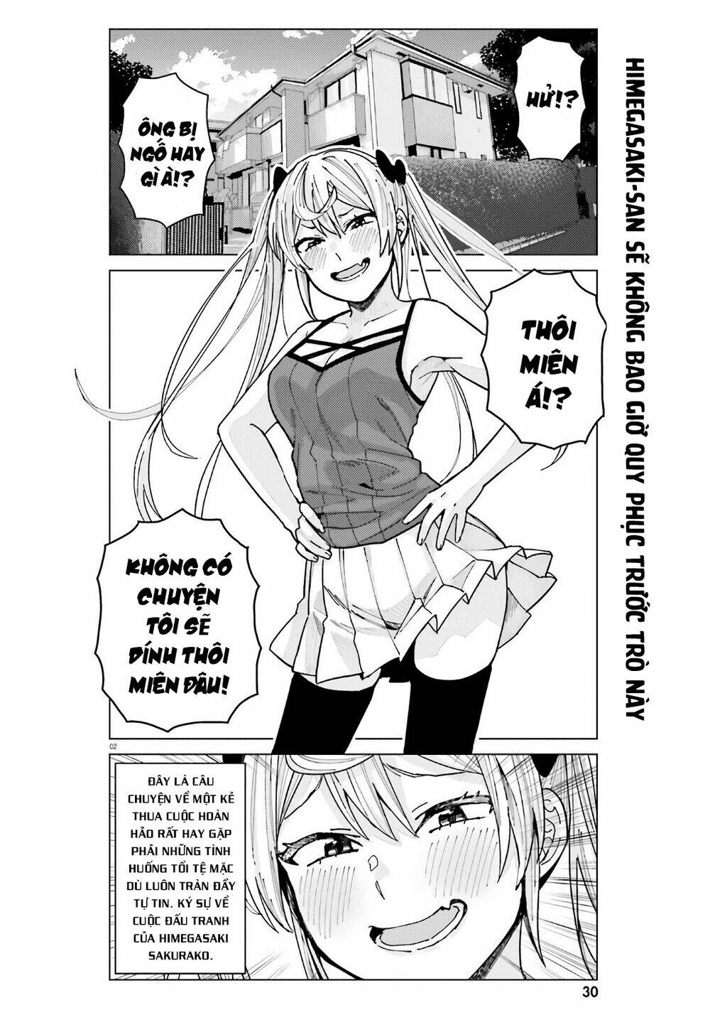 himegasaki sakurako wa kyoumo fubin kawaii! chapter 13 3