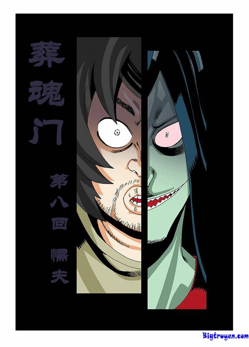 zang hun men chapter 8 4