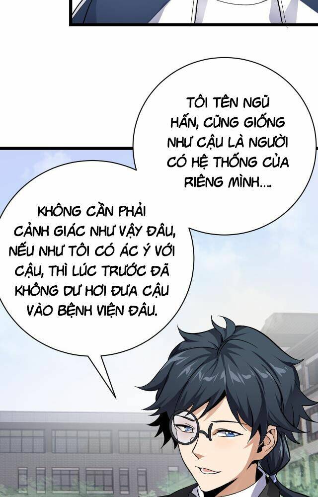 vạn vật hợp nhất chapter 11 31