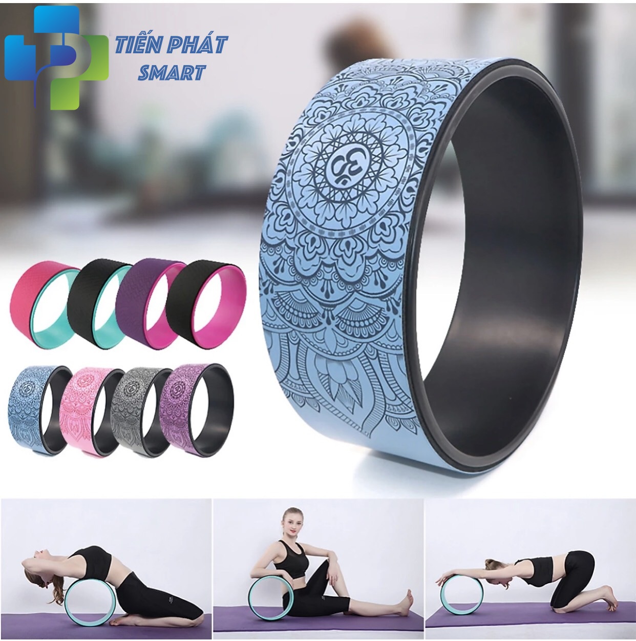 VÒNG TẬP YOGA PU CỠ 33*14CM KHUNG NHỰA ABS  CHỊU LỰC 300kg BỌC PU IN HOA VĂN ẤN ,THẨM MỸ ĐẸP,SANG TRỌNG,CHỐNG TRƠN TRƯỢT 100