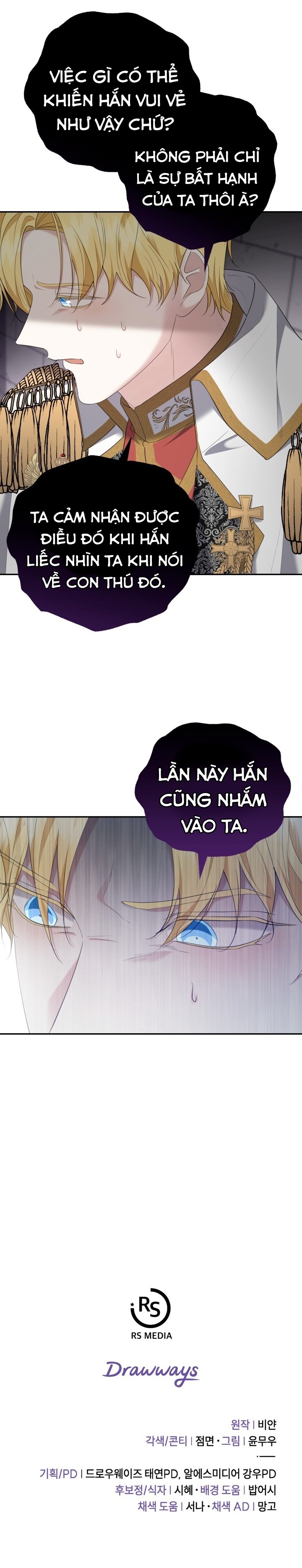 tiểu thư, ta chẳng thích cô chút nào! chapter 44 18