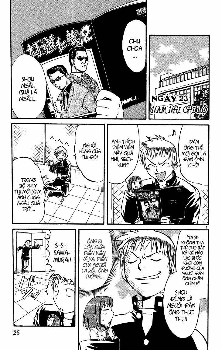 midori no hibi chapter 23 2