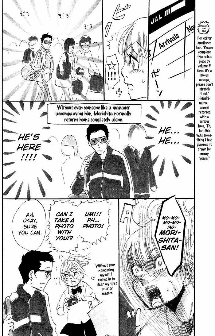 kuragehime (công chúa sứa) chapter 18 33