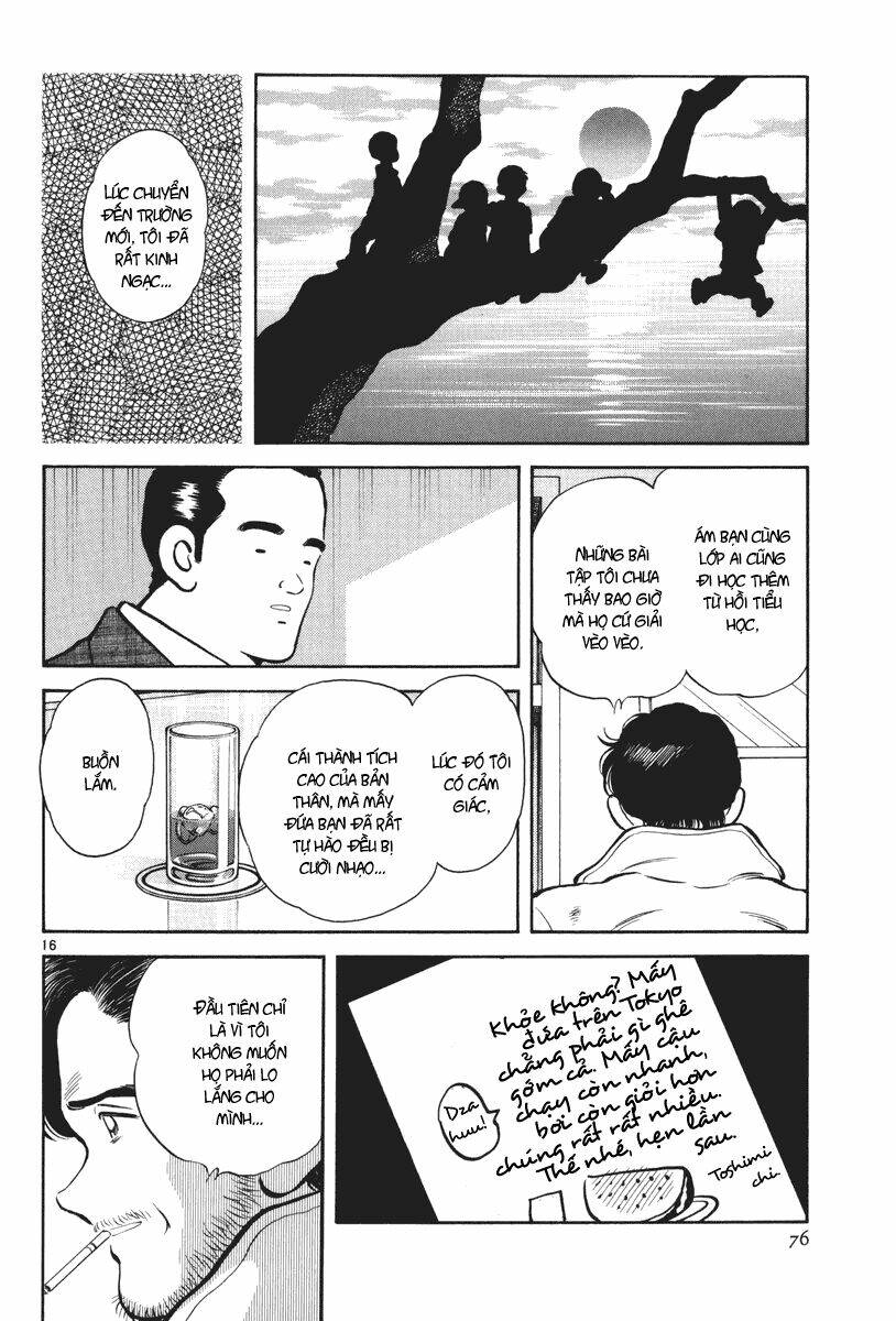 short program 3 chapter 3 17