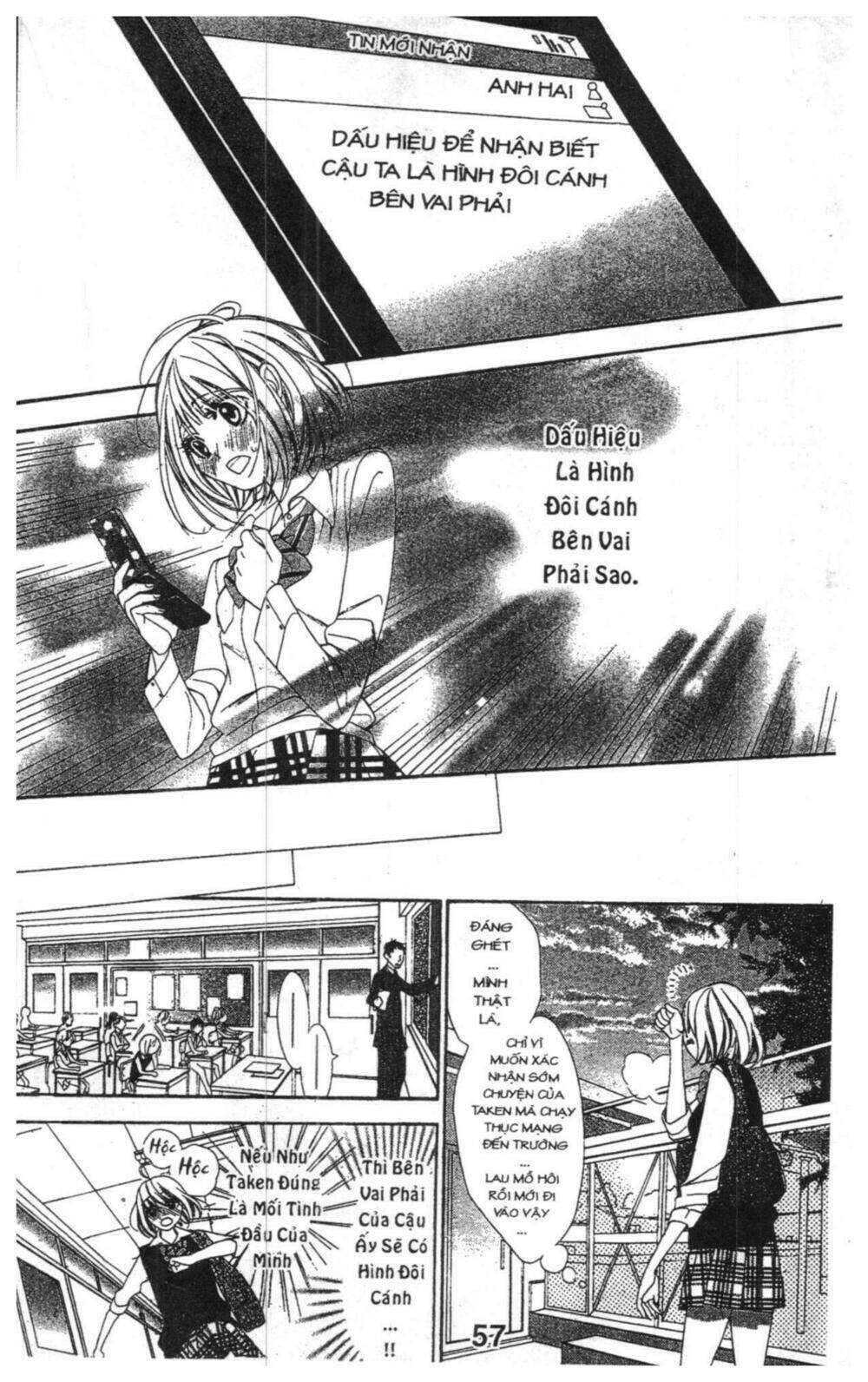 alice binetsu 38°c - we are tsubasa ga oka d.c chapter 1 57