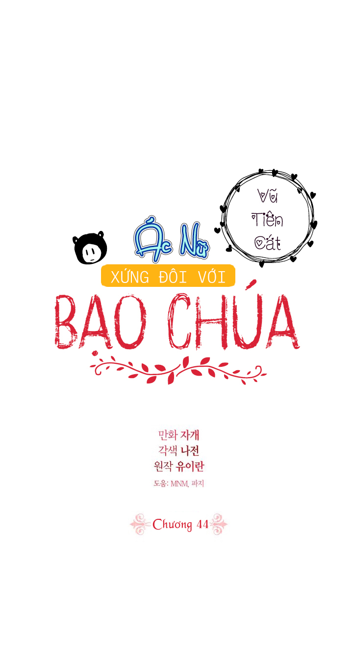 ác nữ xứng đôi với bạo chúa chapter 44 3