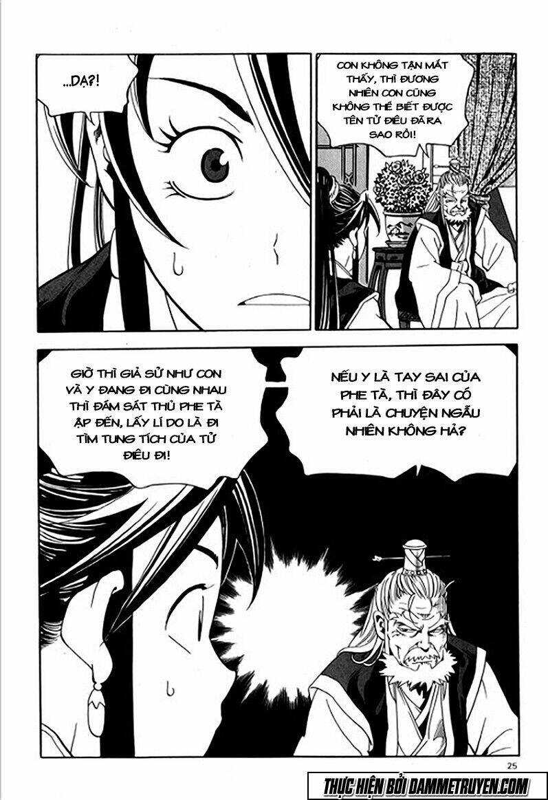 ma vương - liễu kỹ vân chapter 7 28