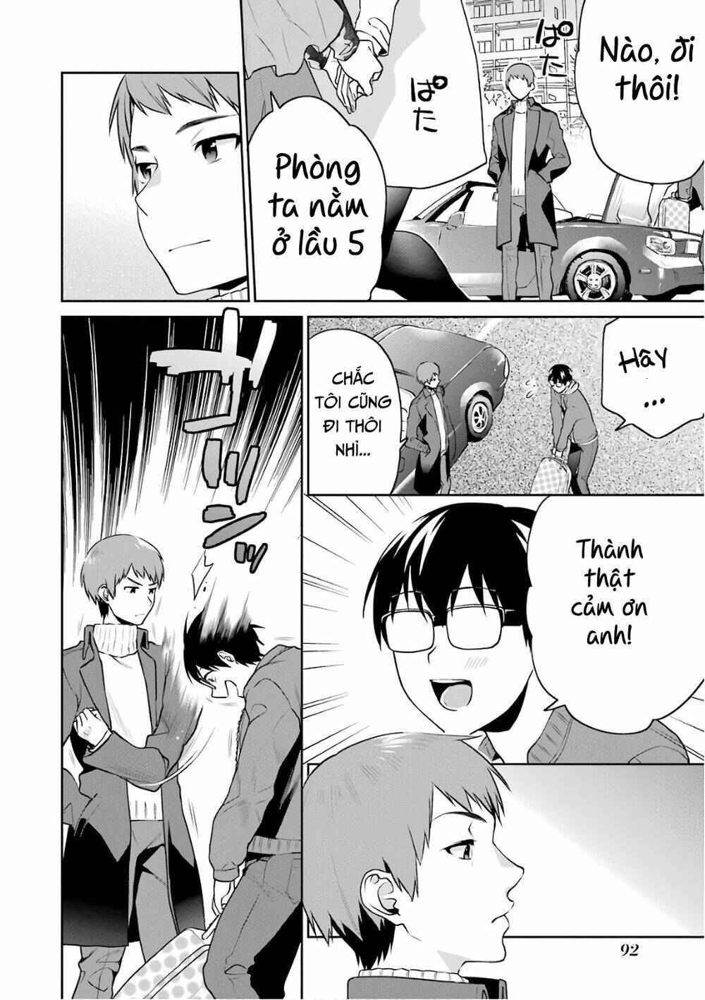 saenai kanojo no sodatekata - koisuru metronome chapter 49 22