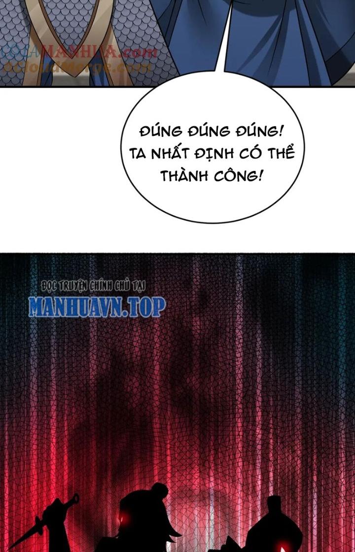 đại tần, ta là con tần thủy hoàng, giết địch thành thần chapter 67 47