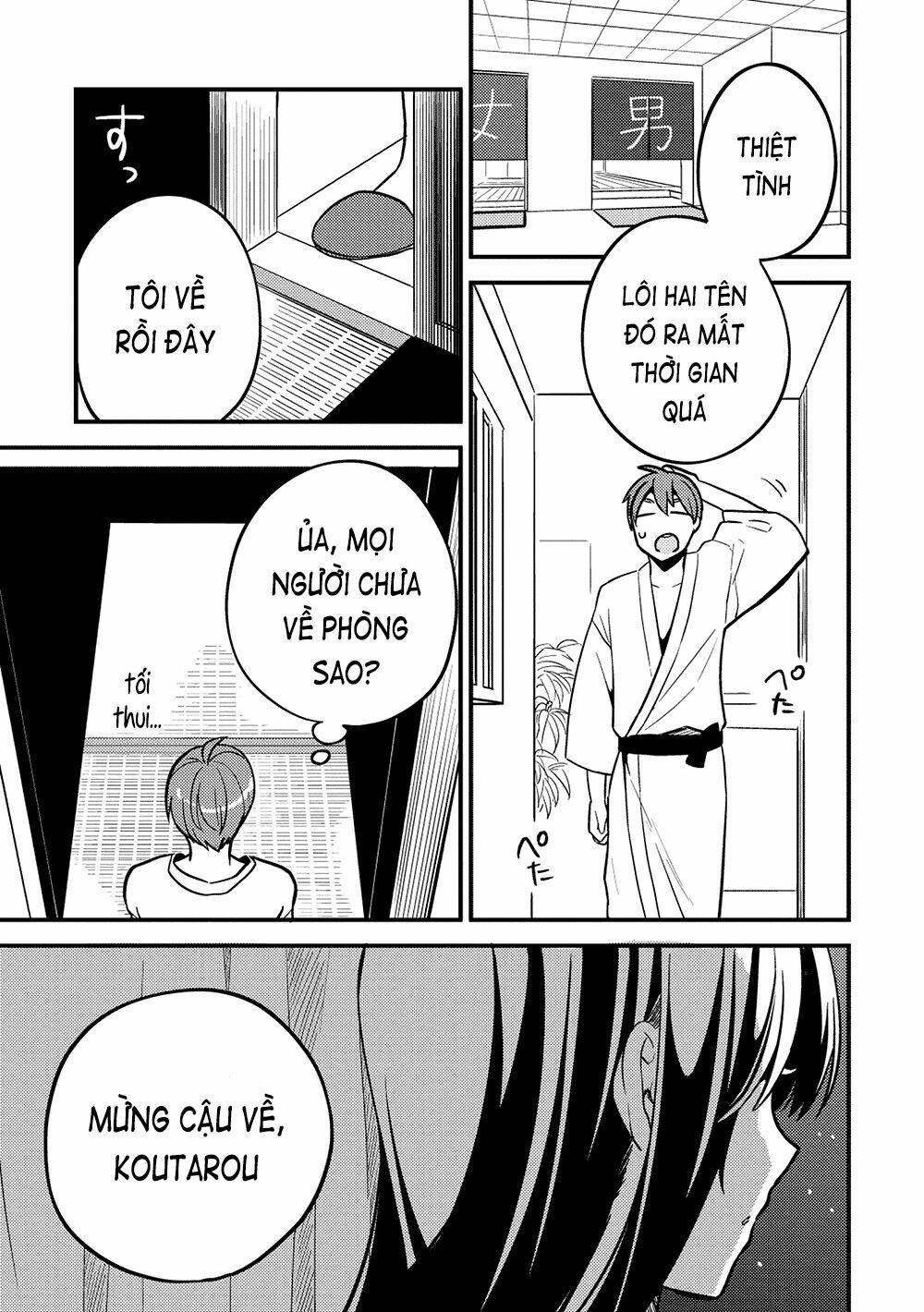 rokujouma no shinryakusha!? chapter 15 22