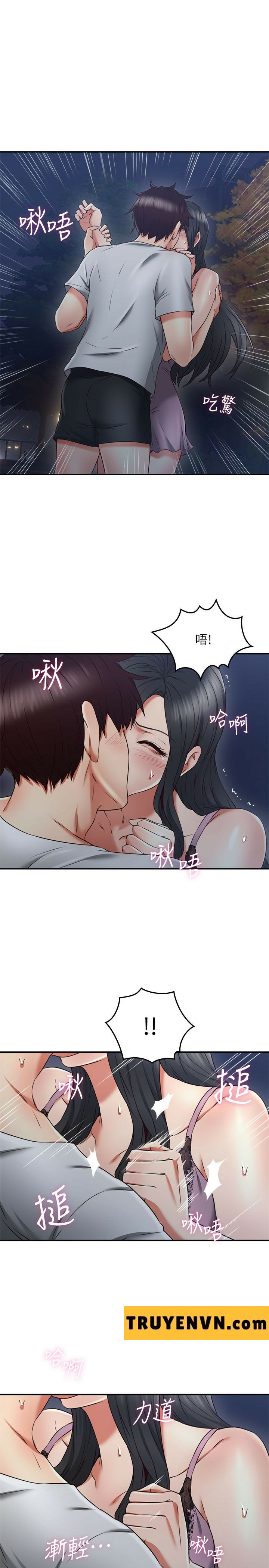 vợ hàng xóm chapter 31 23