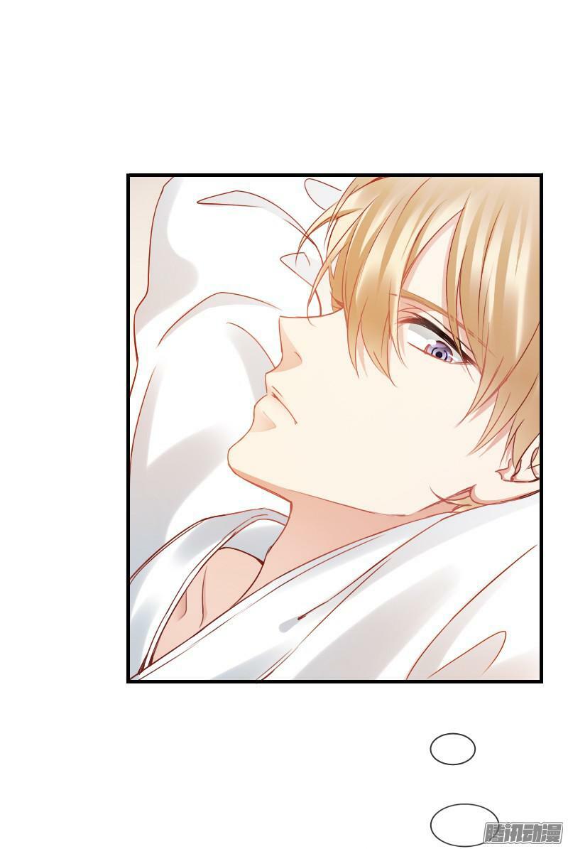 bay qua thiên sơn đến yêu anh chapter 9 19