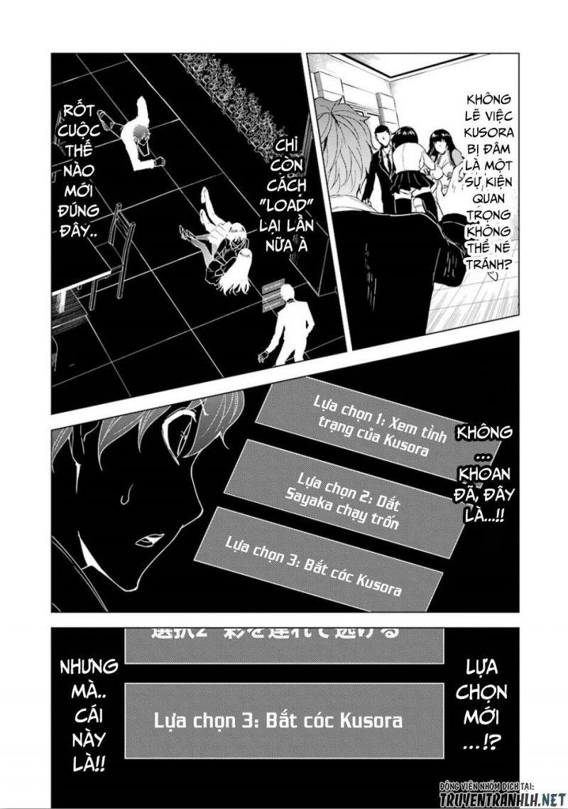 ore no genjitsu wa renai game?? ka to omottara inochigake no game datta chapter 24.1 7