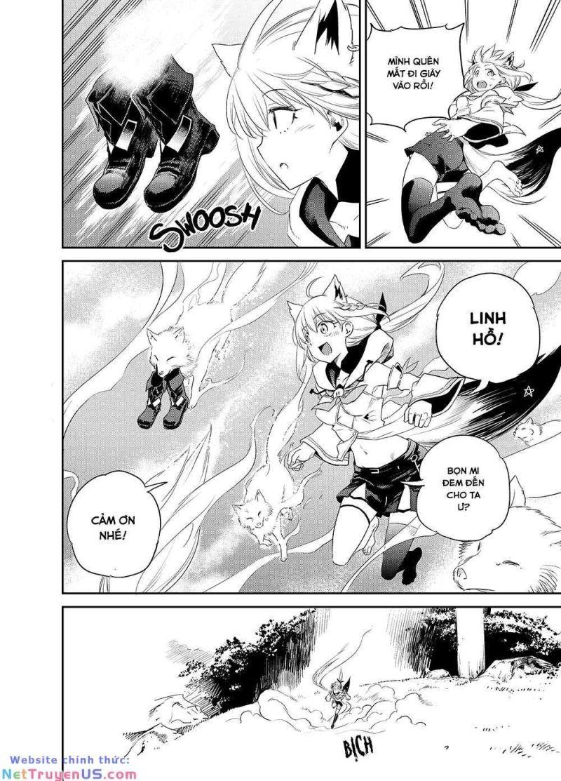 holoearth chronicles side:e ~yamato phantasia~ chapter 1 11