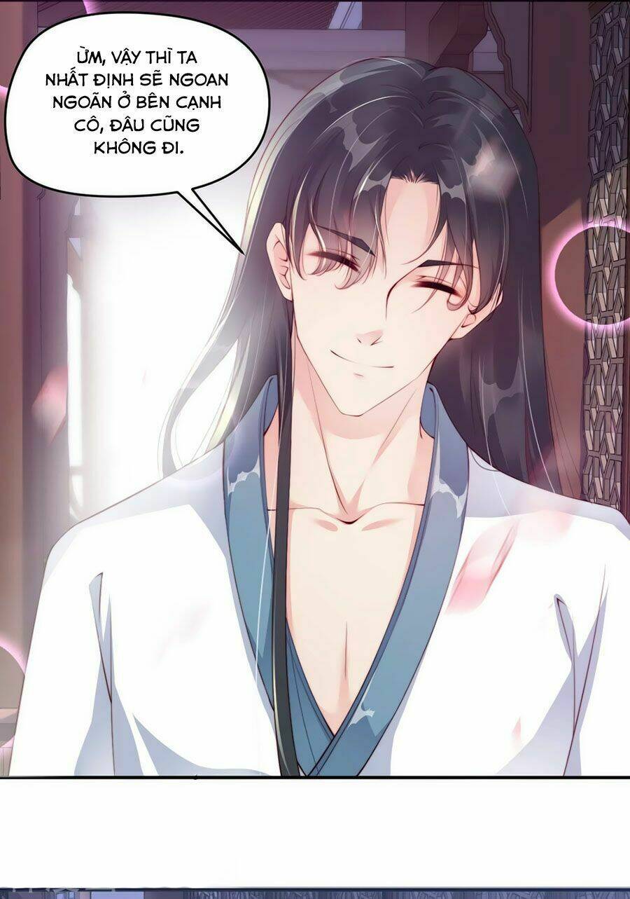 điềm mỹ chi huyết chapter 4 17