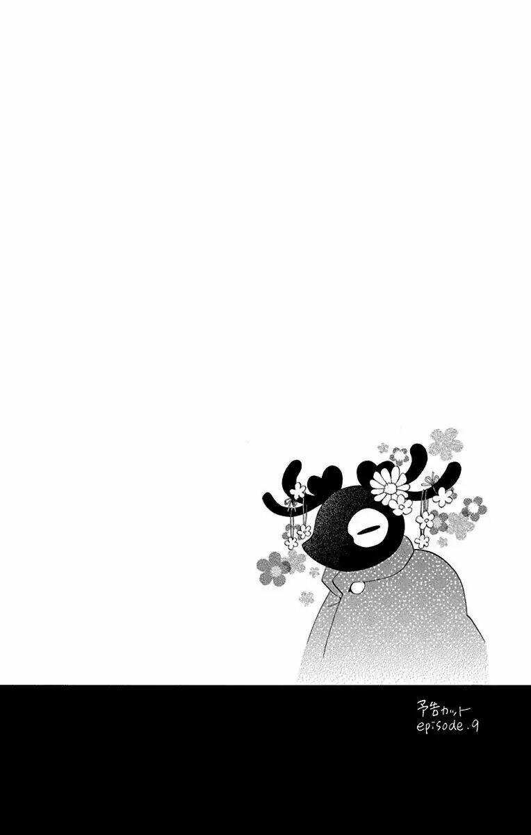 phù thủy xấu xa nhất thế gian chapter 10 43