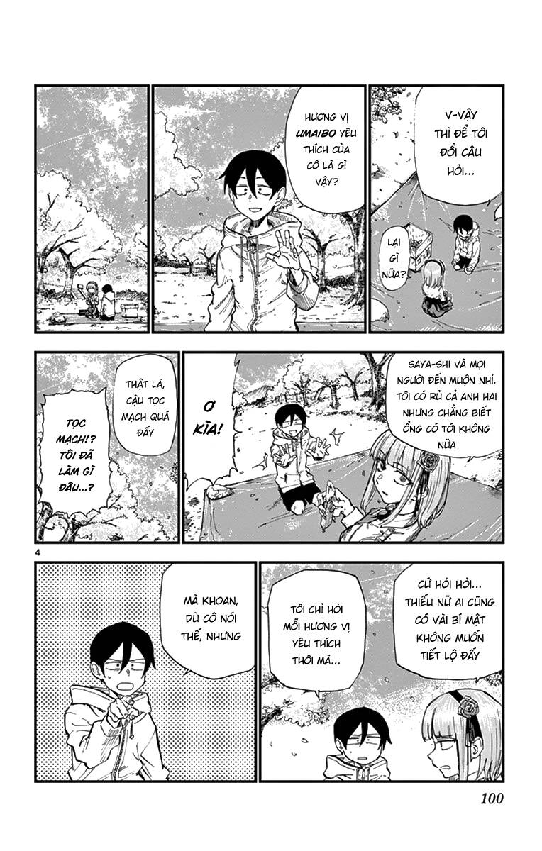 dagashi kashi chapter 181 6