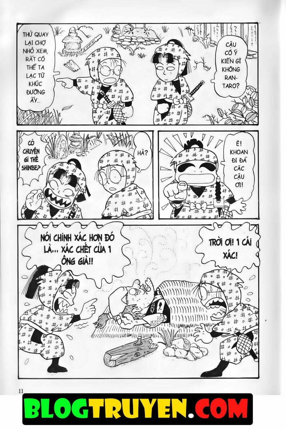 ninja loạn thị bản đẹp chapter 3.1 7