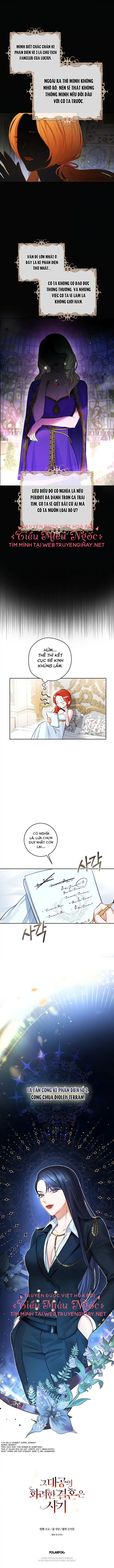 cuộc hôn nhân của đại công tước chỉ là một trò lừa đảo chapter 5 12