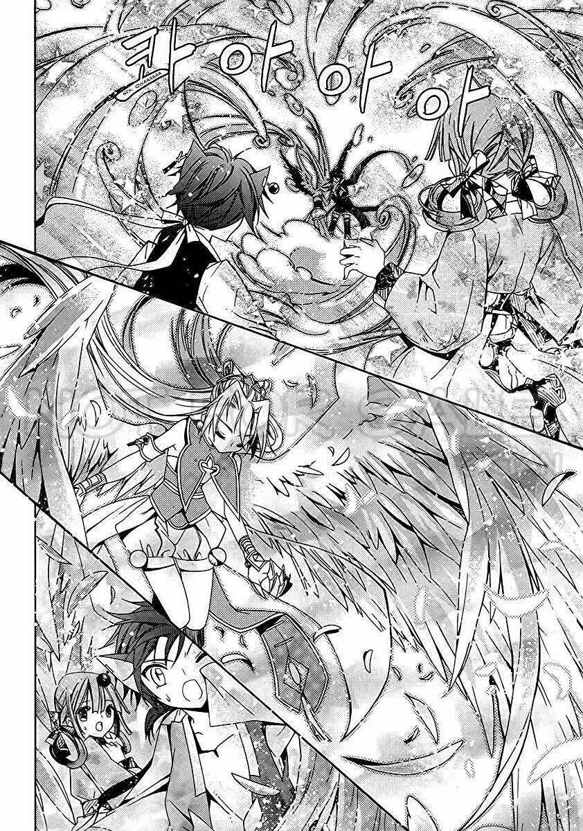 hangah, lee chapter 15 13