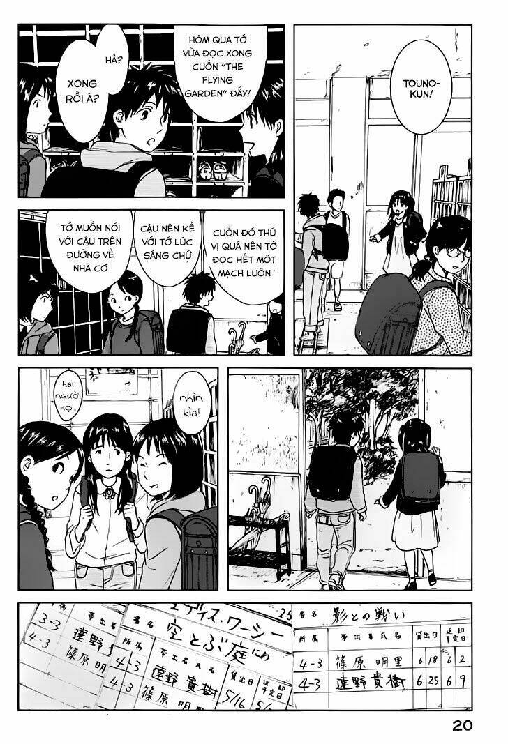 5 cm per second chapter 1 24