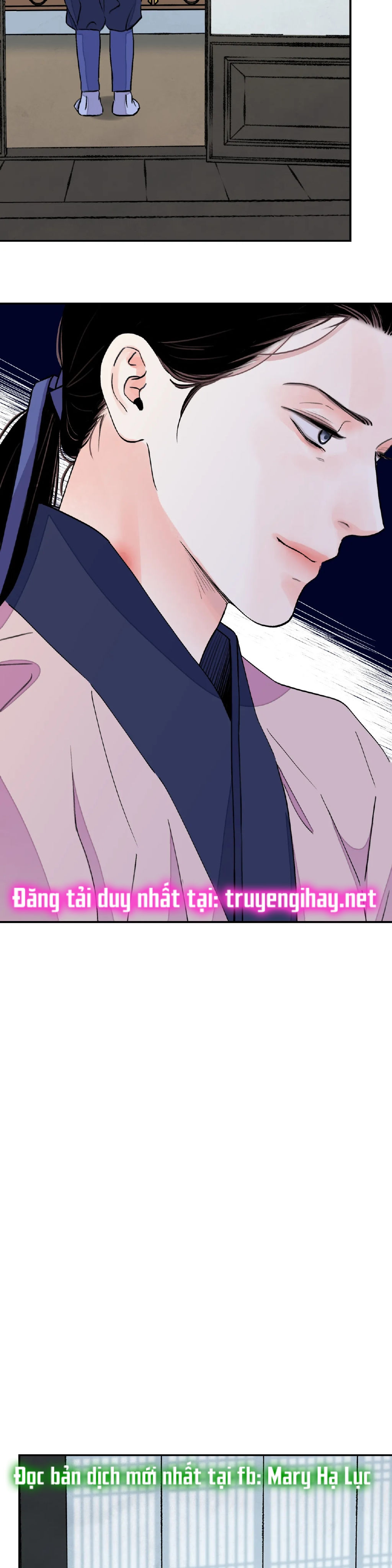 [18+] trượng kiếm tựa hoa chapter 25.2 15