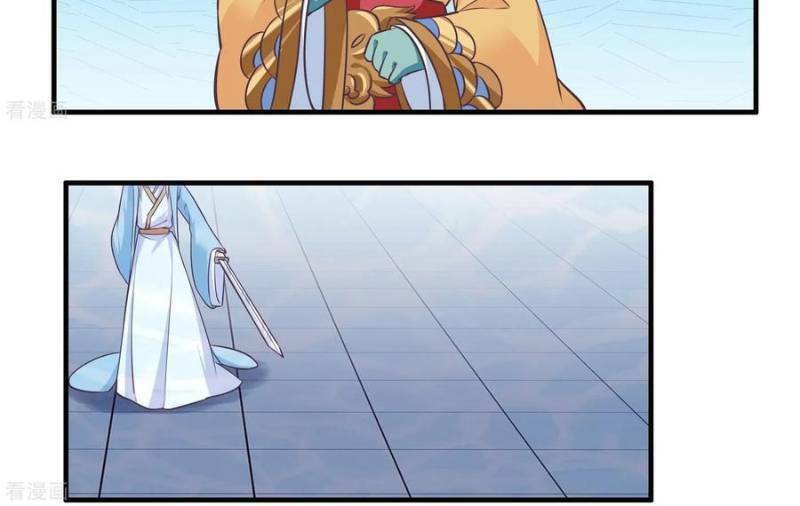 ta là ngọc hoàng đại đế chapter 79 21