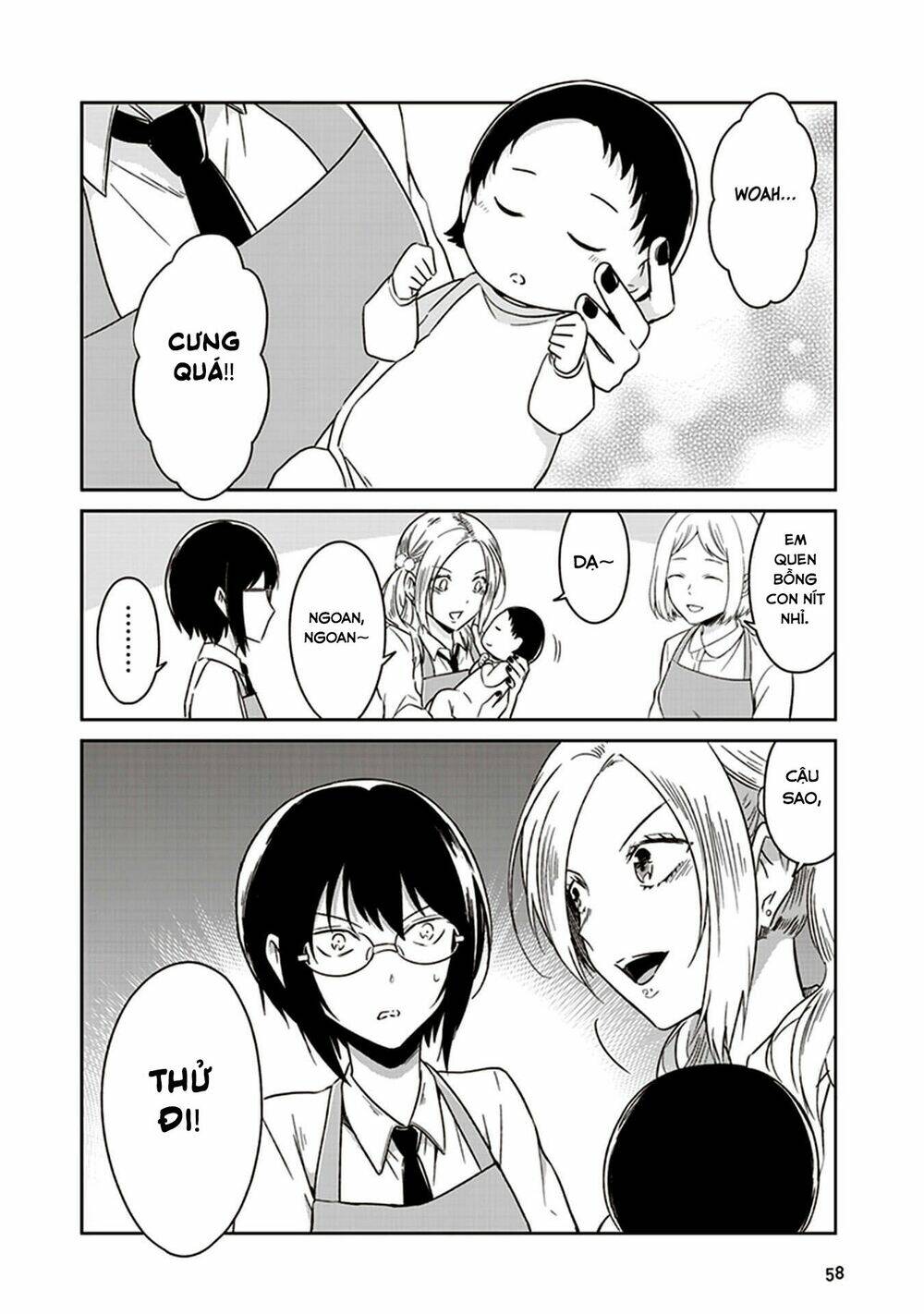 jk to sutego no akachan chapter 7 5