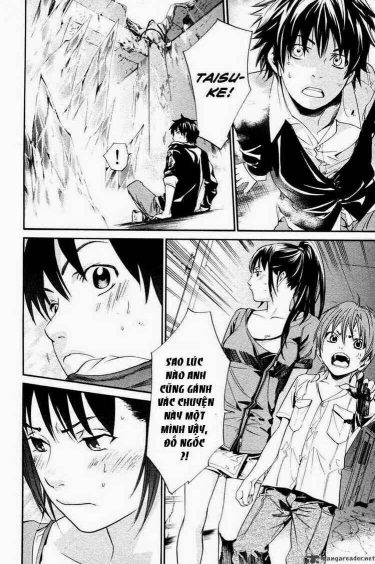 alive - the final evolution chapter 77 13