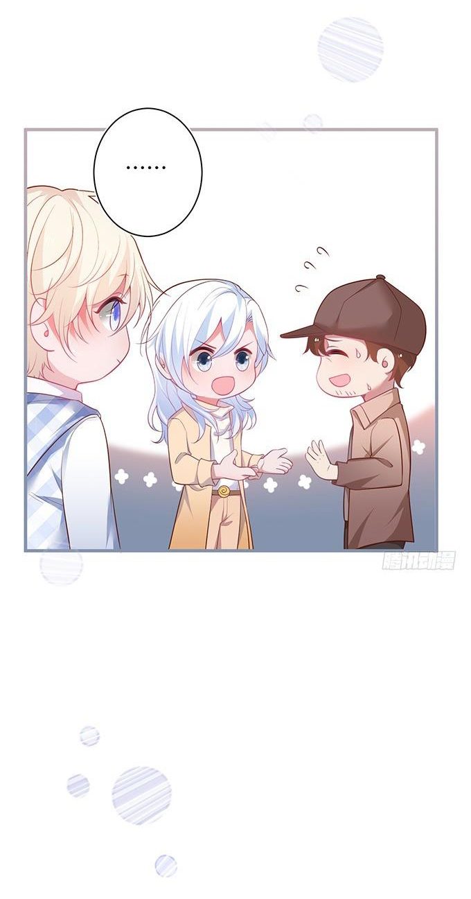 dưỡng khí chí mạng chapter 33 33